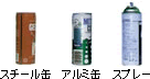 X`[ʁEA~ʁEXv[